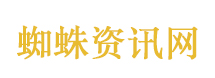 公众疑惑女儿研究父亲还要靠抄